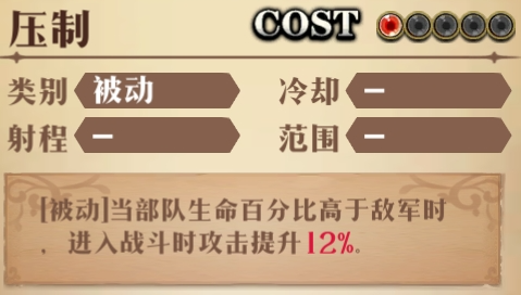 图片 12