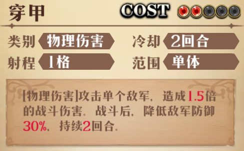 图片 12
