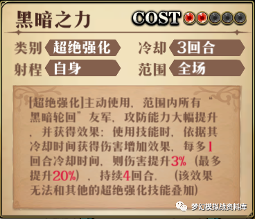 图片 10