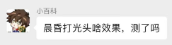 图片 2