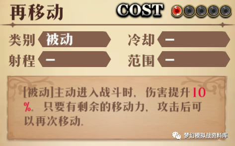 图片 14