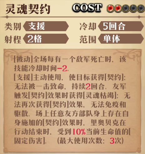 图片 10