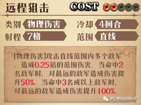 图片 7