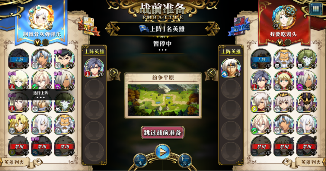 图片 6