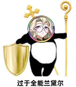 图片 5