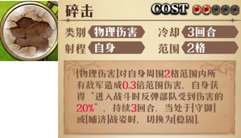 图片 22