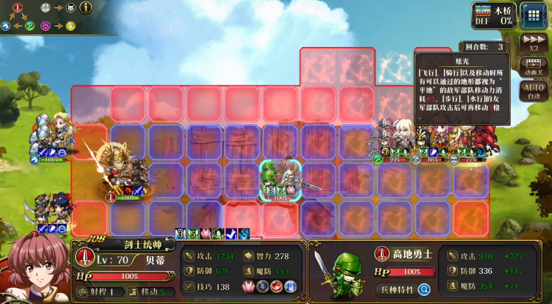 图片 8