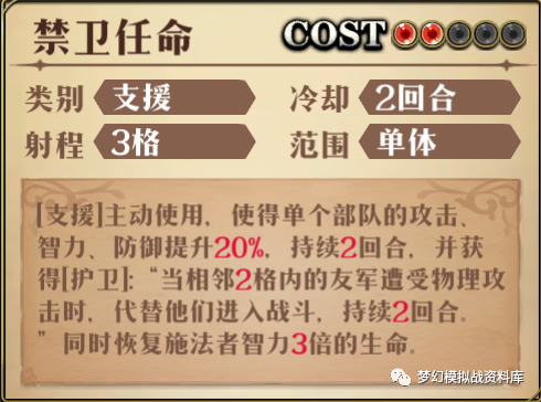 图片 7