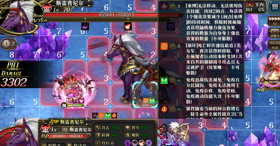 图片 12