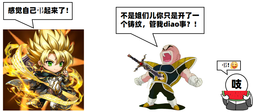 图片 2