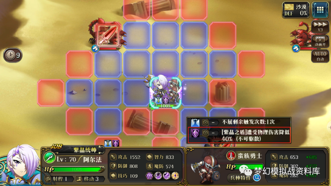 图片 9
