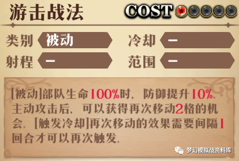 图片 14