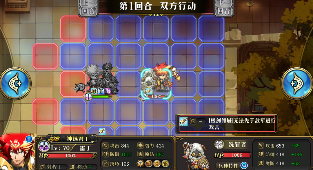 图片 6