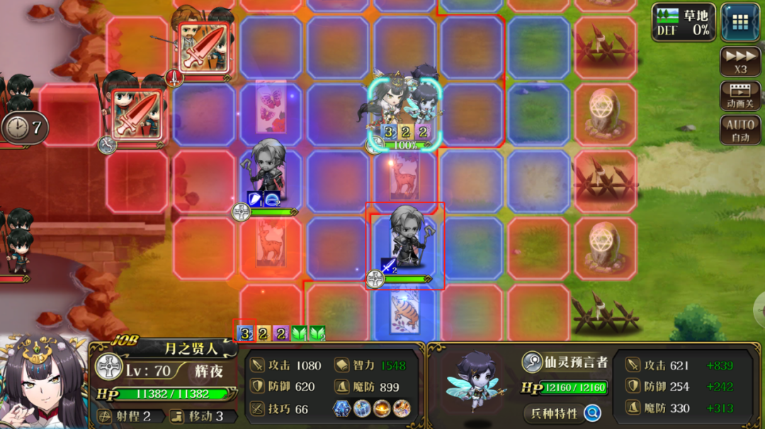 图片 11