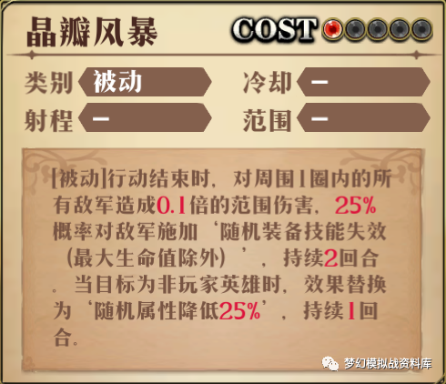 图片 13