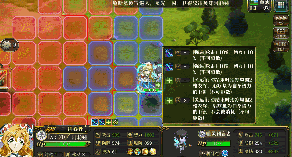 图片 11