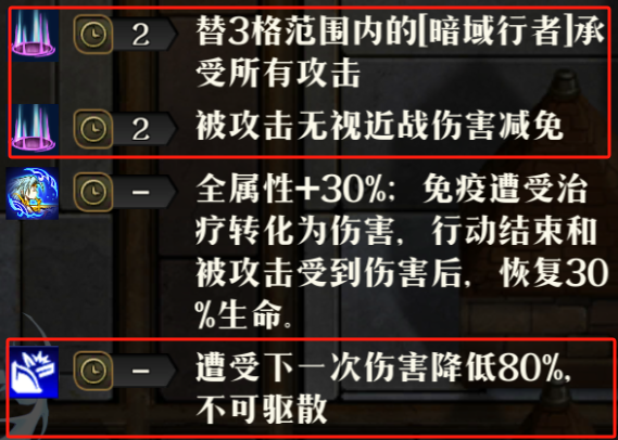 图片 27