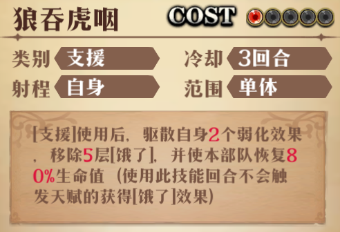 图片 8