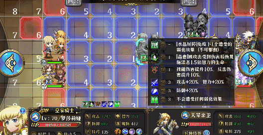 图片 7