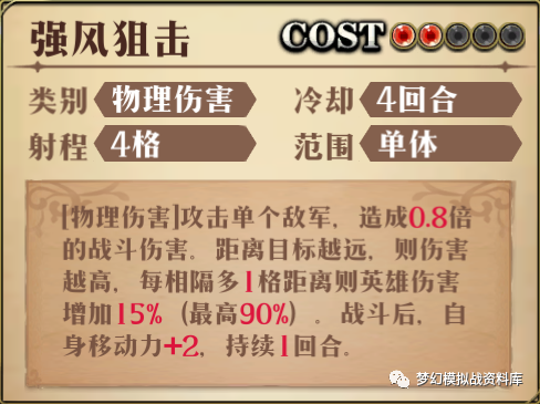 图片 9