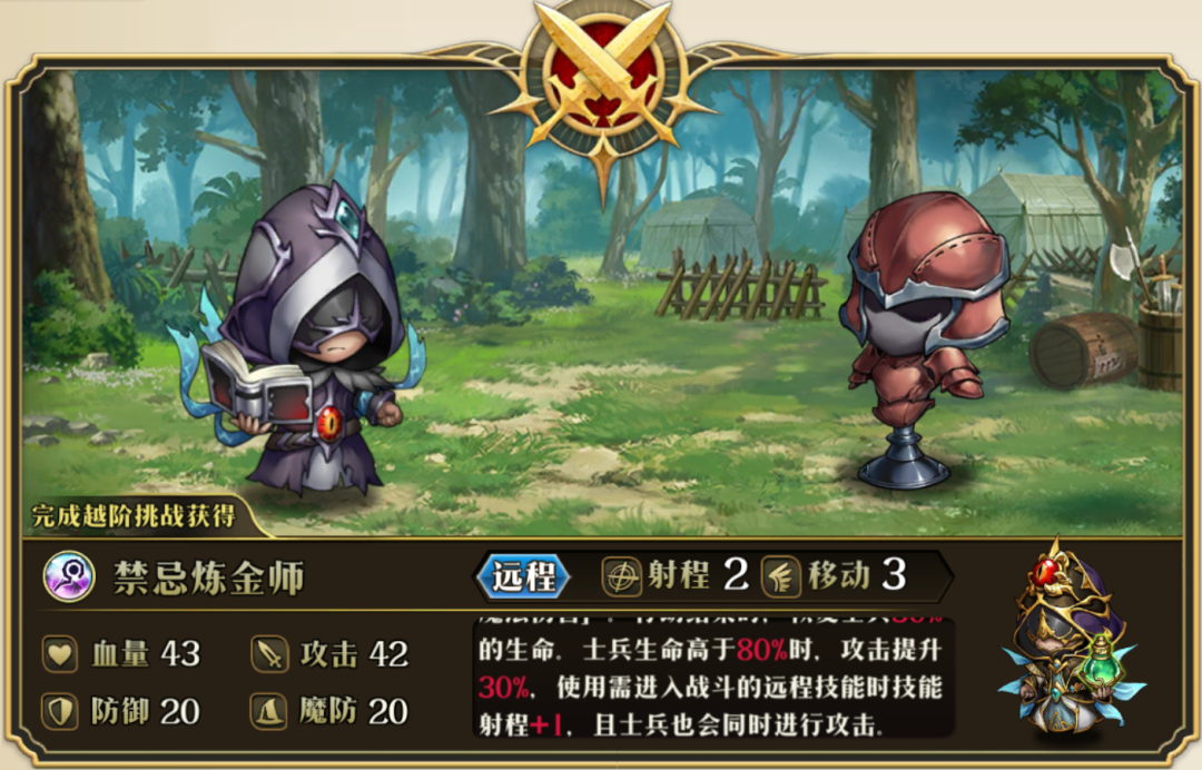 图片 6
