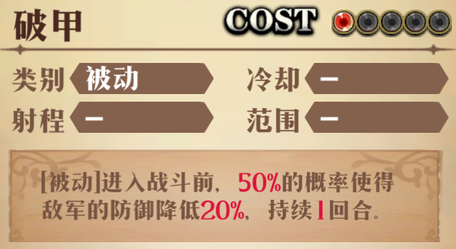 图片 19