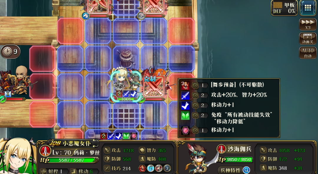 图片 9