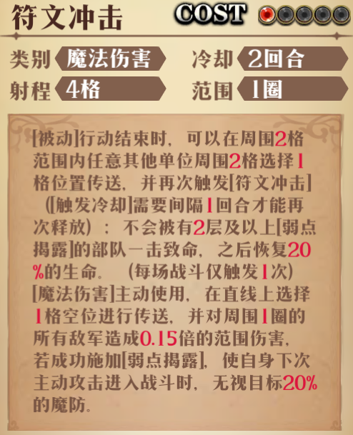 图片 8