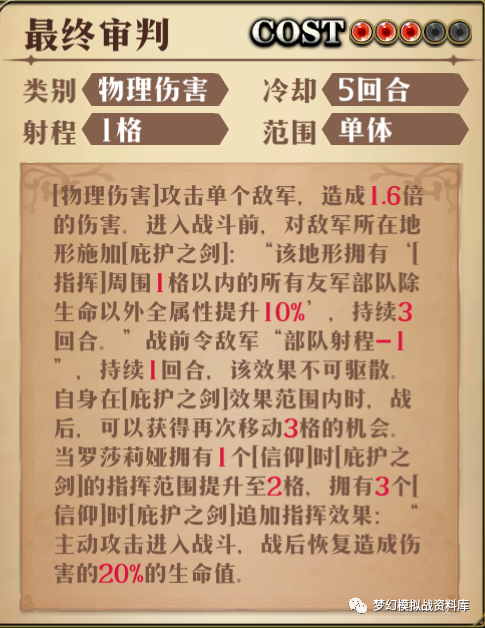 图片 10