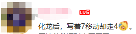 图片 11