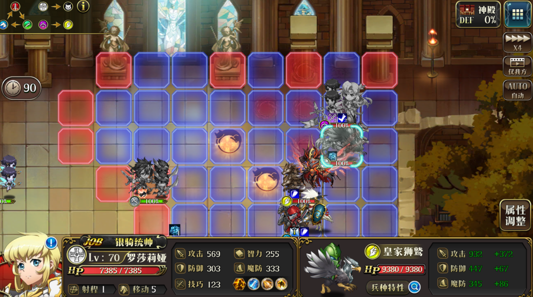 图片 22