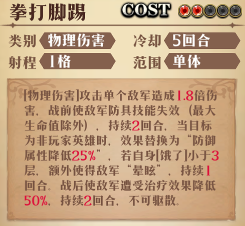 图片 9