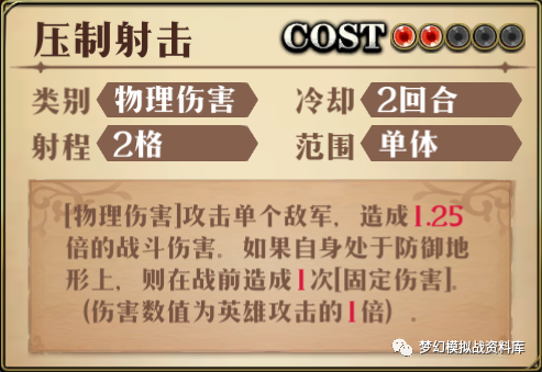 图片 11
