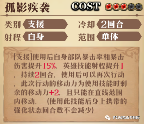 图片 6