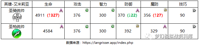图片 4