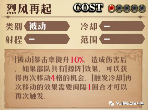 图片 11