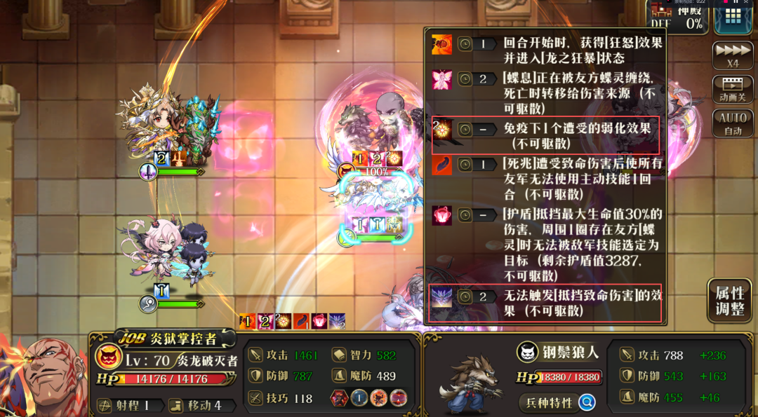 图片 19