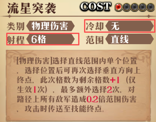 图片 8