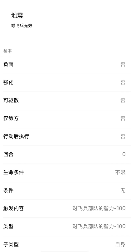 图片 5