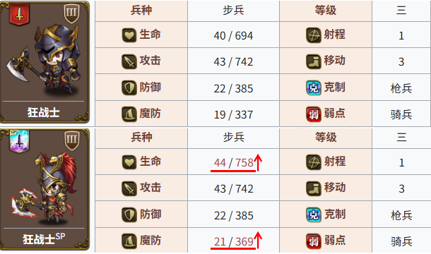 图片 16