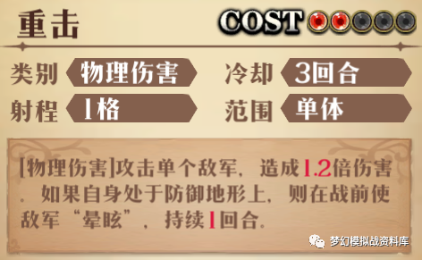 图片 12