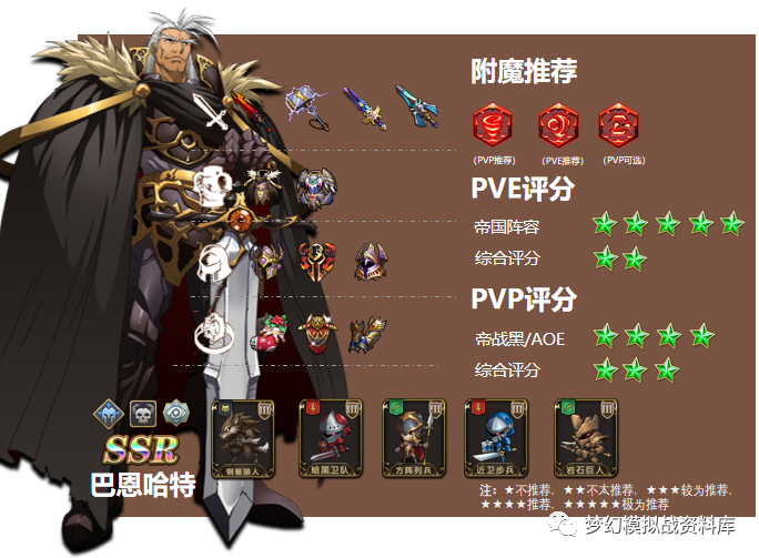 图片 19