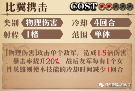 图片 6