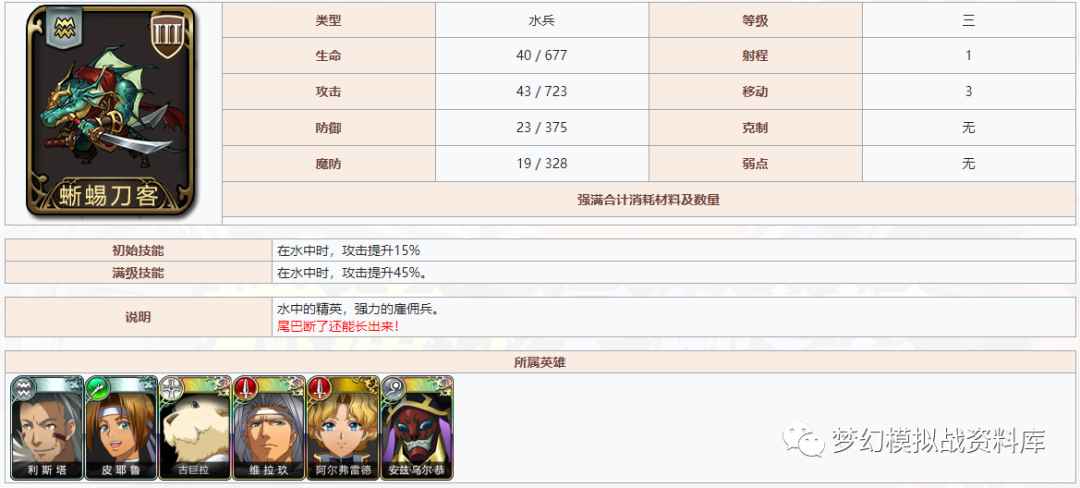 图片 17