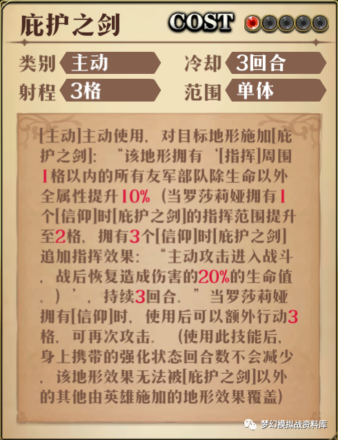 图片 7
