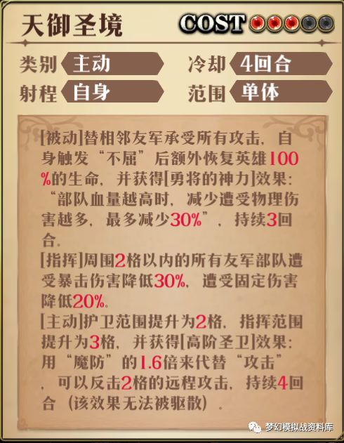图片 6