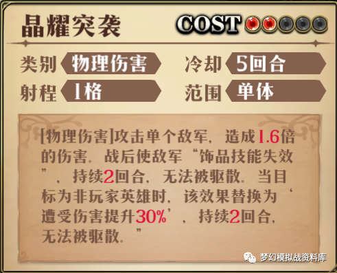 图片 8