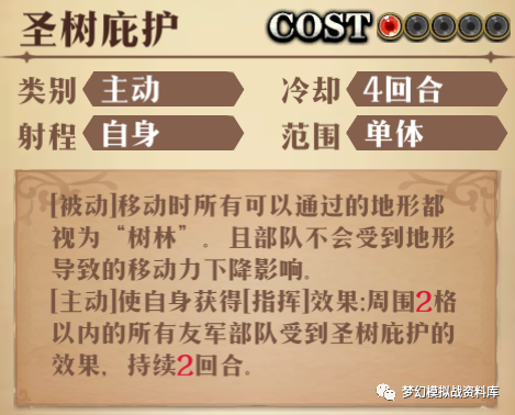 图片 12