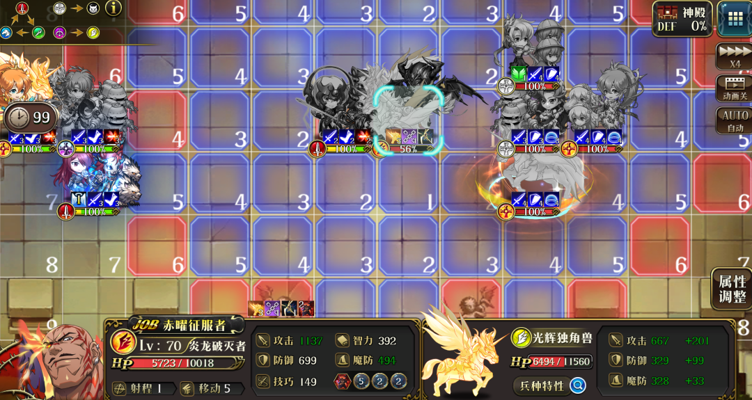 图片 12