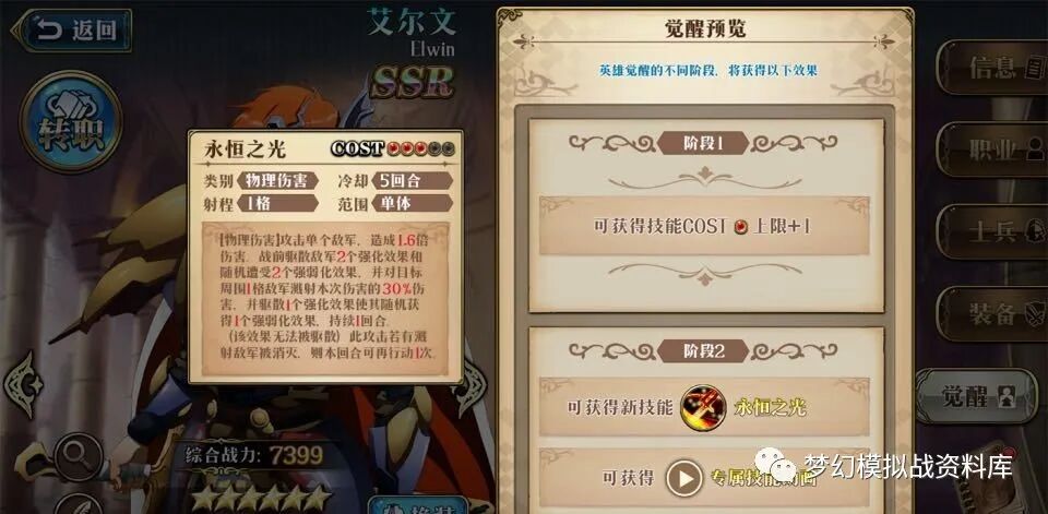 图片 8